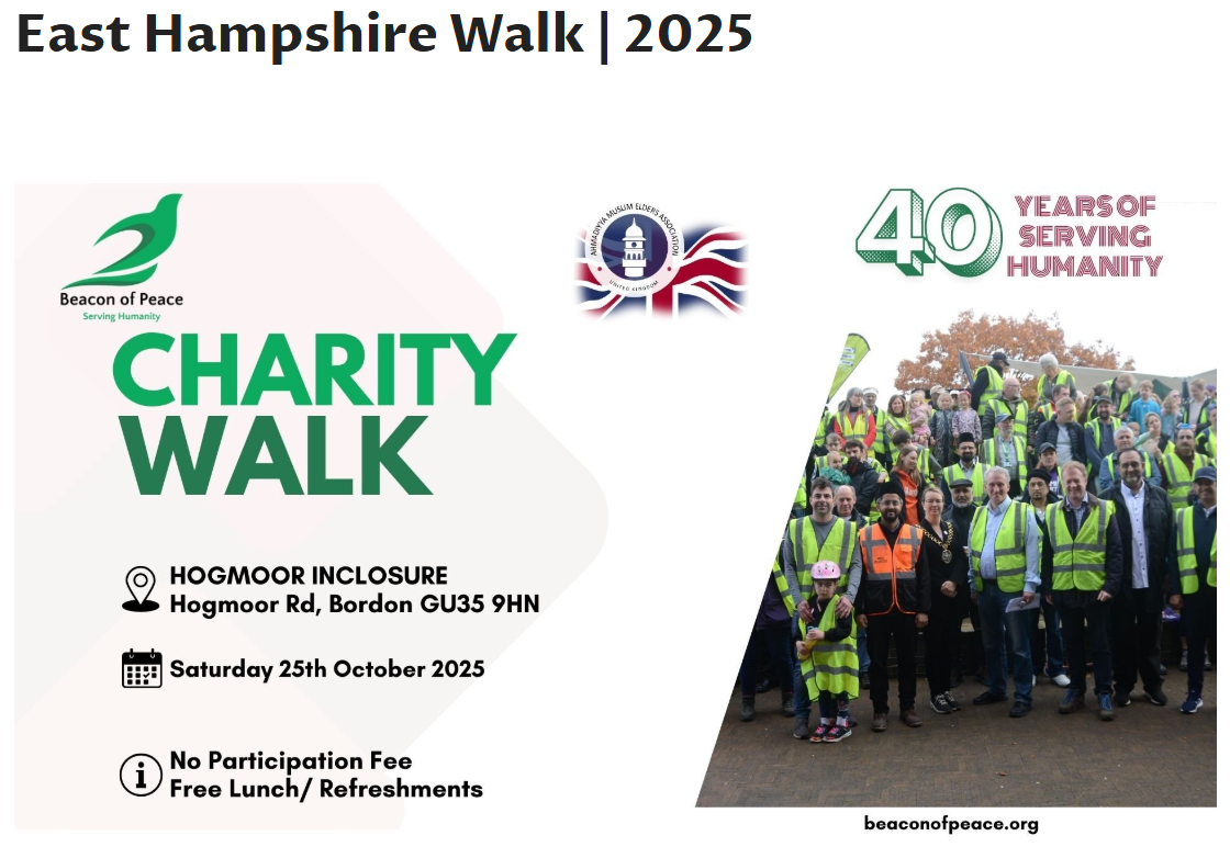 Charity Walk